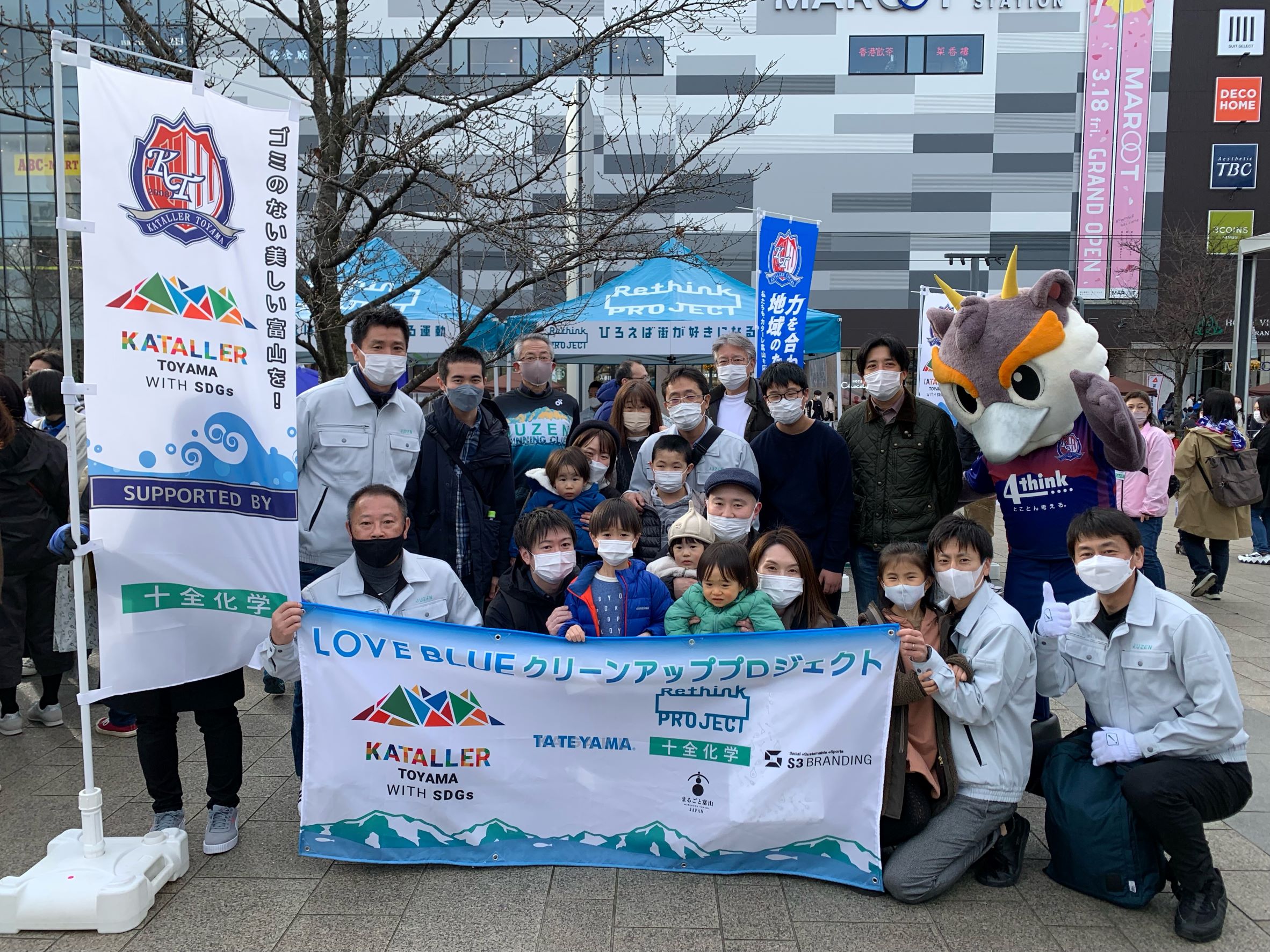 220324_クリーンアップ