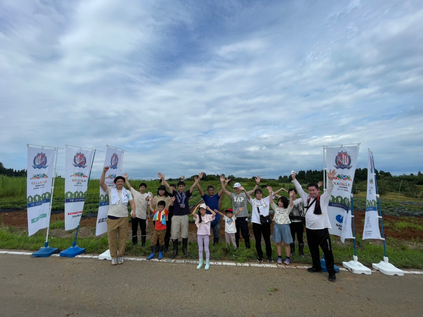 220808_食農プロジェクト_1