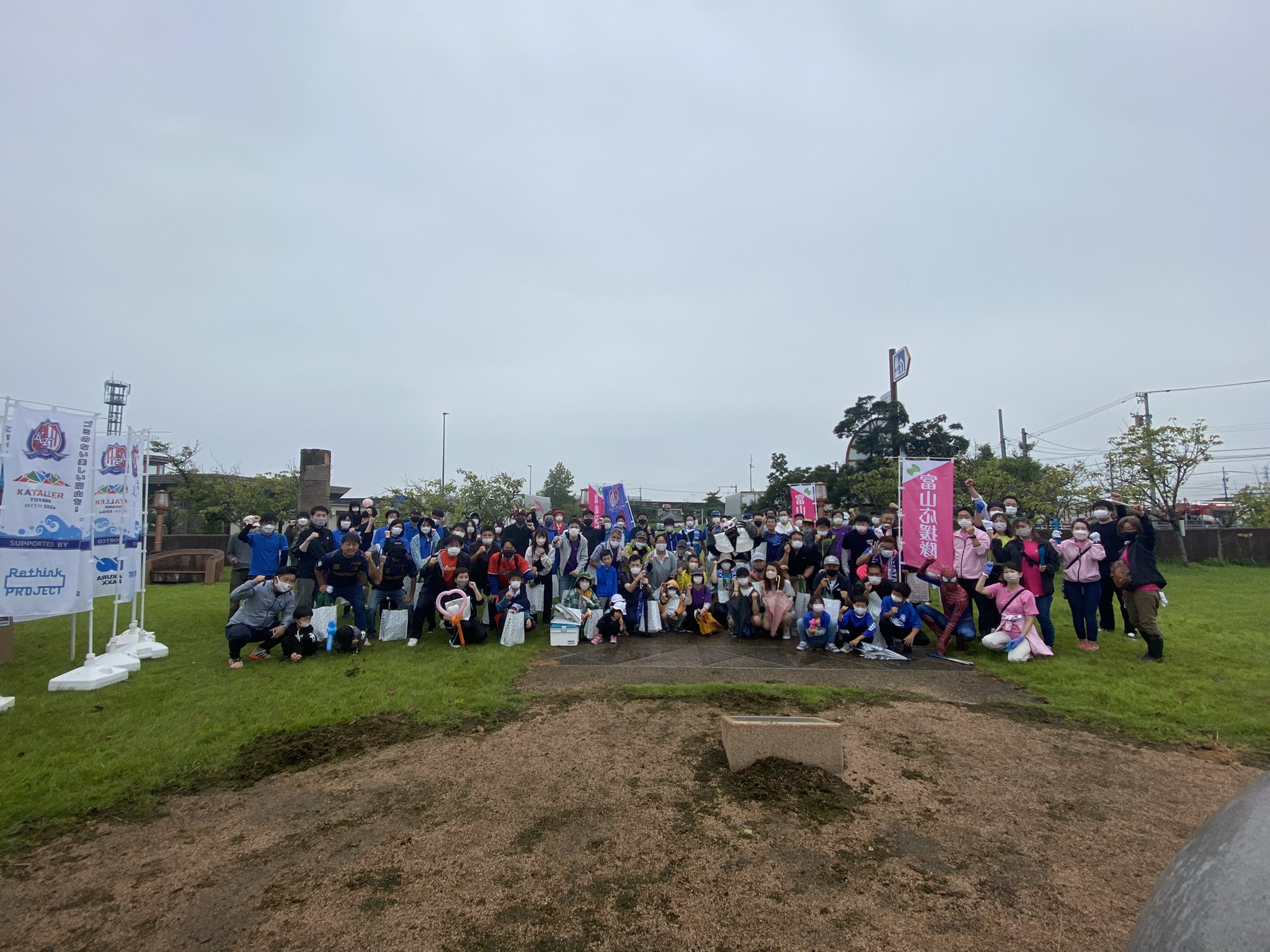 220926_クリーンアップ