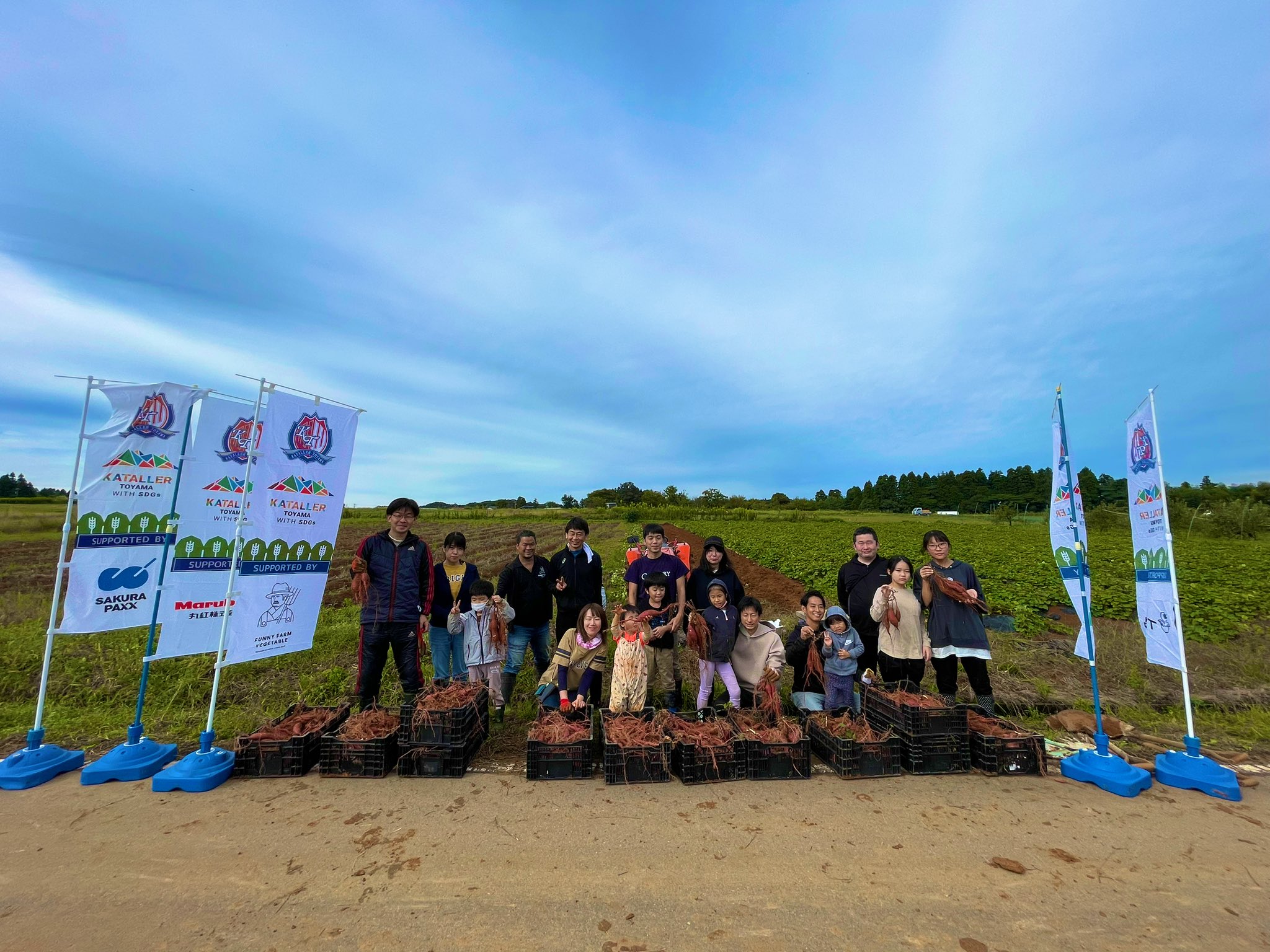 221011_食農プロジェクト_1