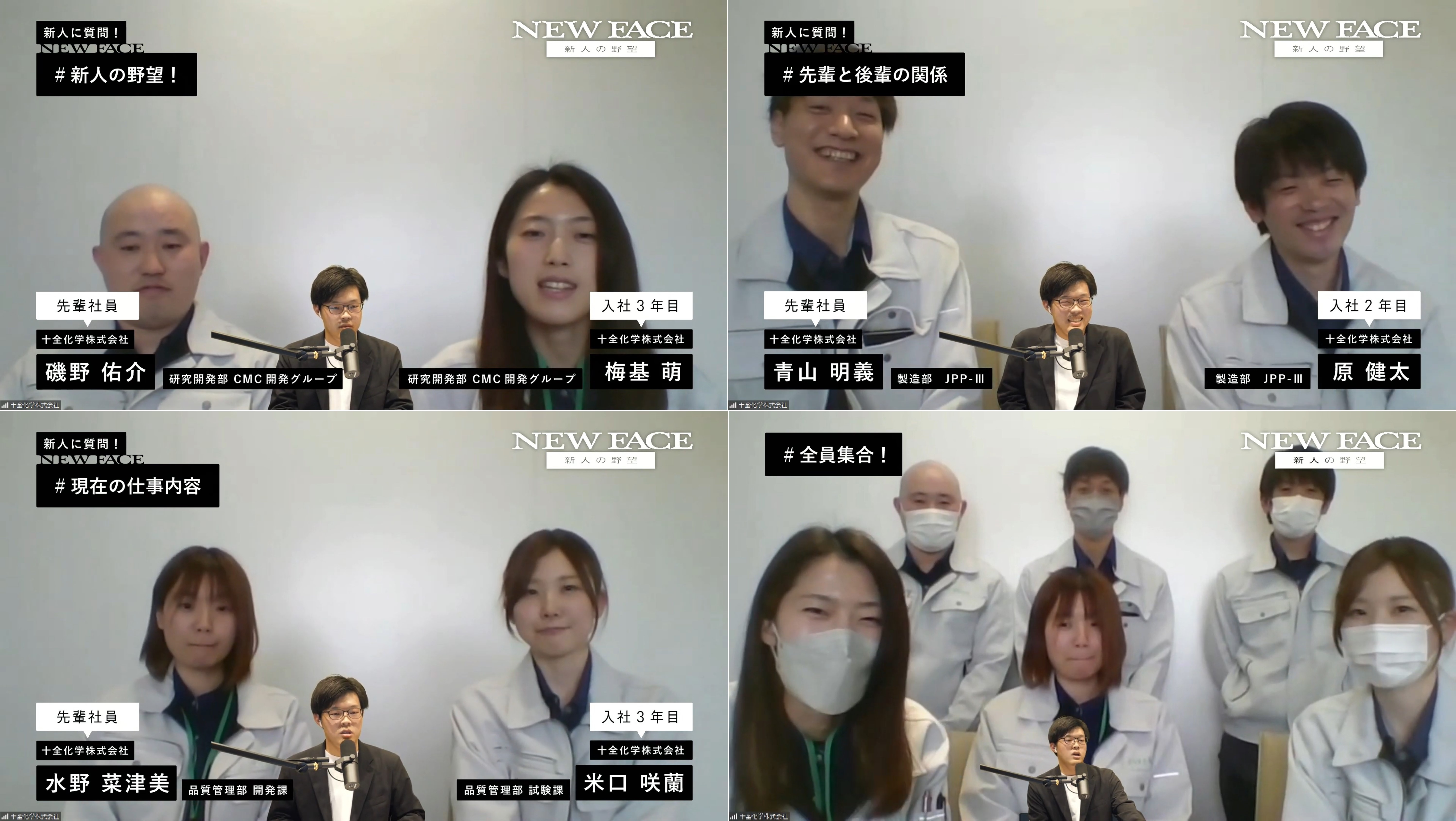 221018_リクライブ