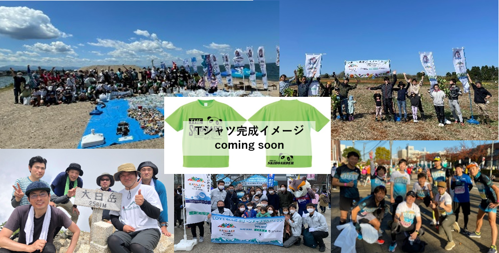 221024_コラボTシャツ