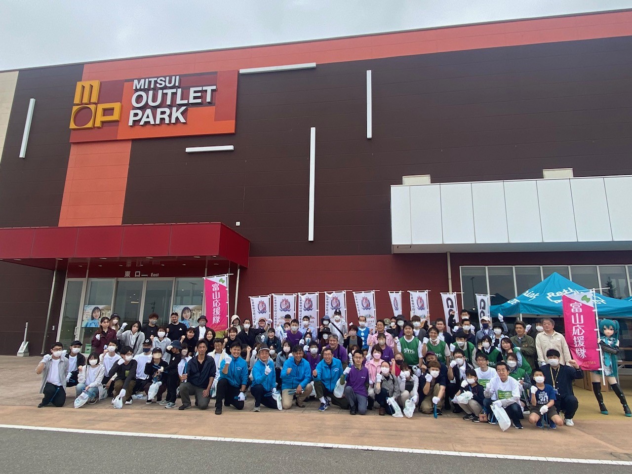 230525_クリーンアップ_1