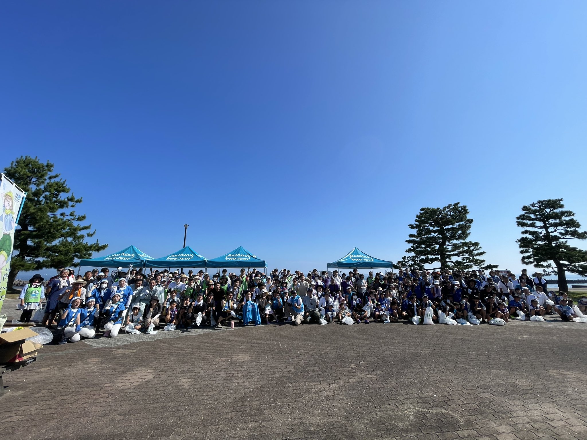 230719_クリーンアップ_1