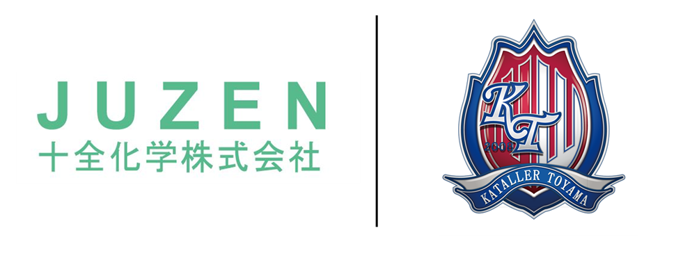 240412_カターレ富山パートナー契約_1