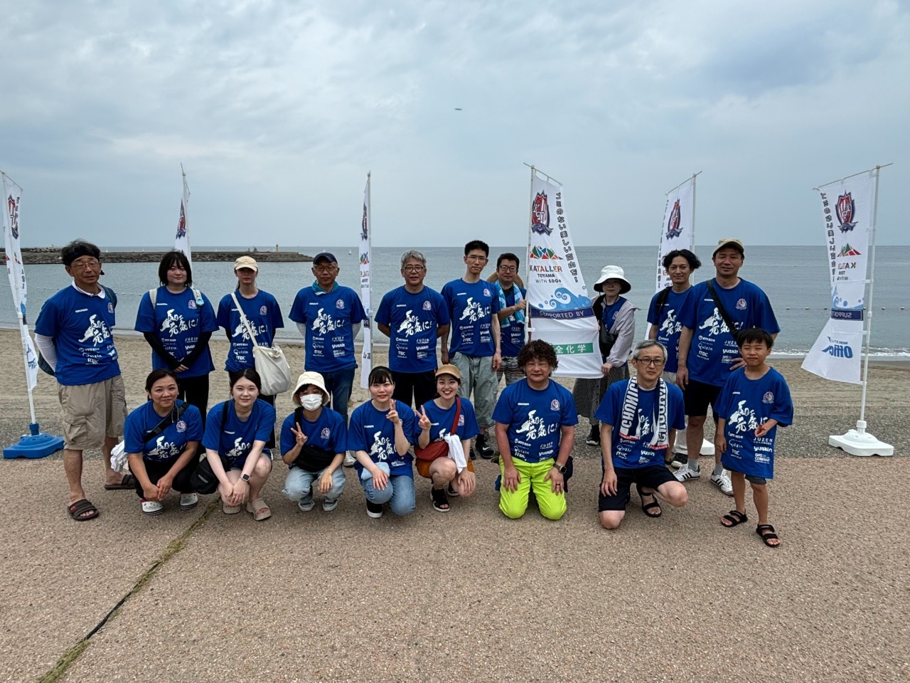 240827_クリーンアップ