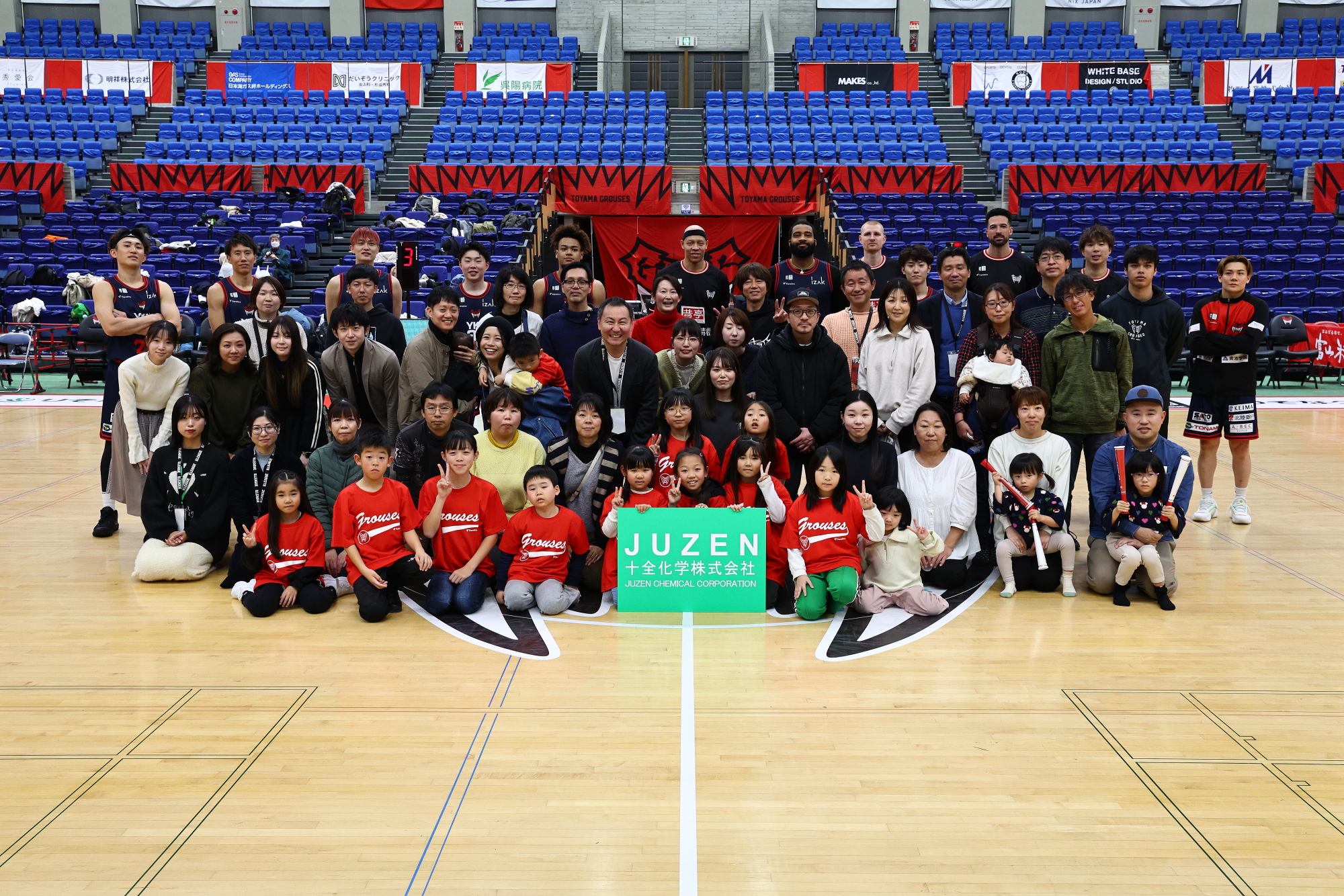 241221_ファミリーイベント